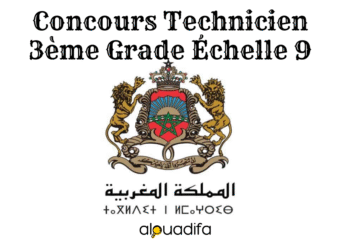 Concours Technicien 3ème Grade Échelle 9 (2)