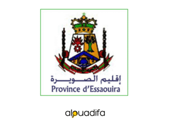 Concours Technicien 3ème grade