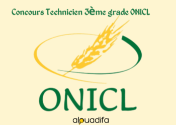 Concours de Recrutement : Technicien de 3ème Grade - Échelle 9 (ONICL 2025) alwadifa