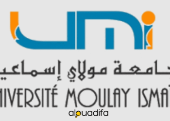 Concours Technicien 3ème grade échelle 9