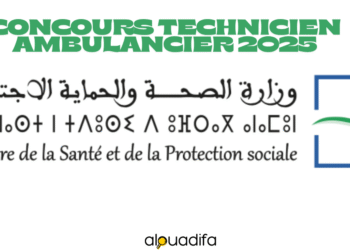 Concours Technicien Ambulancier 2025