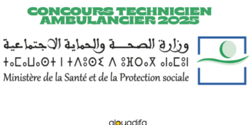 Concours Technicien Ambulancier 2025
