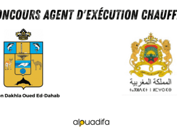 Concours agent d'exécution chauffeur