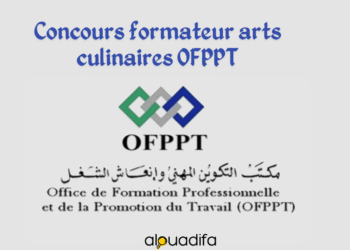 Concours formateur arts culinaires OFPPT
