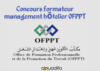 Concours formateur management hôtelier OFPPT