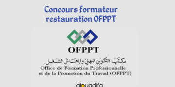 Concours formateur restauration OFPPT (1)