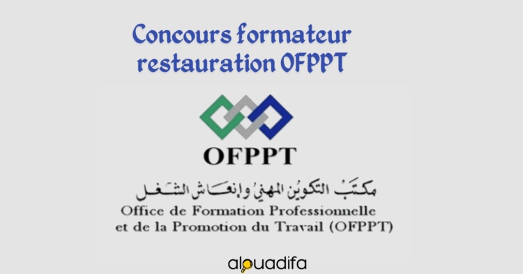Concours formateur restauration OFPPT (1)