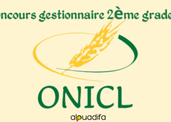 Concours gestionnaire 2ème grade ONICL