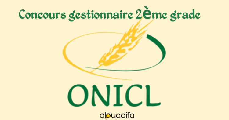 Concours gestionnaire 2ème grade ONICL