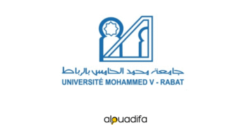 Concours maître de conférences ENS