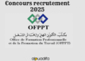 Concours recrutement 2025