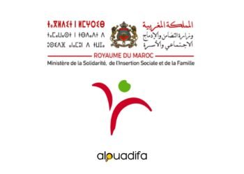 Concours recrutement