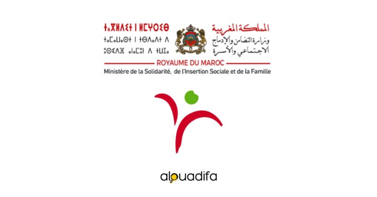 Concours recrutement