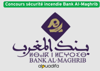 Concours sécurité incendie Bank Al-Maghrib