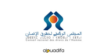 Conseil National des Droits de l'Homme