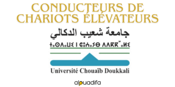 Emploi Conducteur Chariot El Jadida