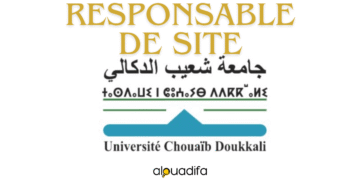 Emploi Industrie El Jadida