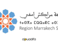 Emploi administration Marrakech