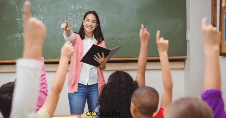 Emploi éducateur Sidi Ifni