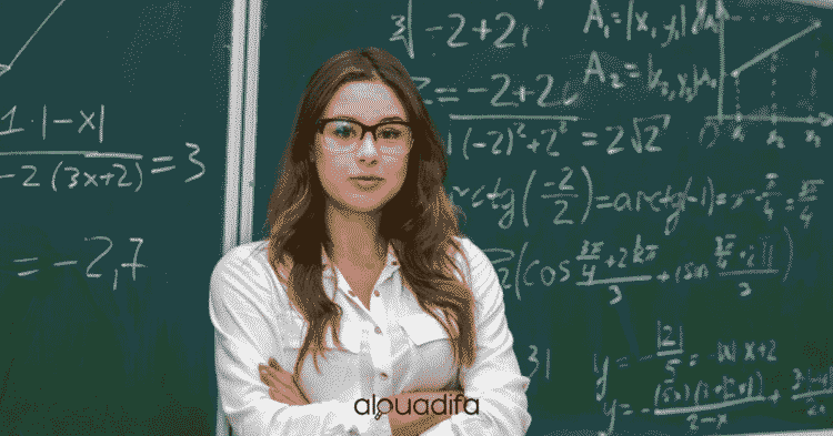 Emploi enseignement El Jadida