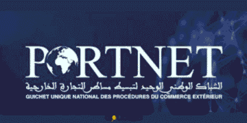 Emploi ingénieur développement PortNet