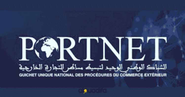 Emploi ingénieur développement PortNet