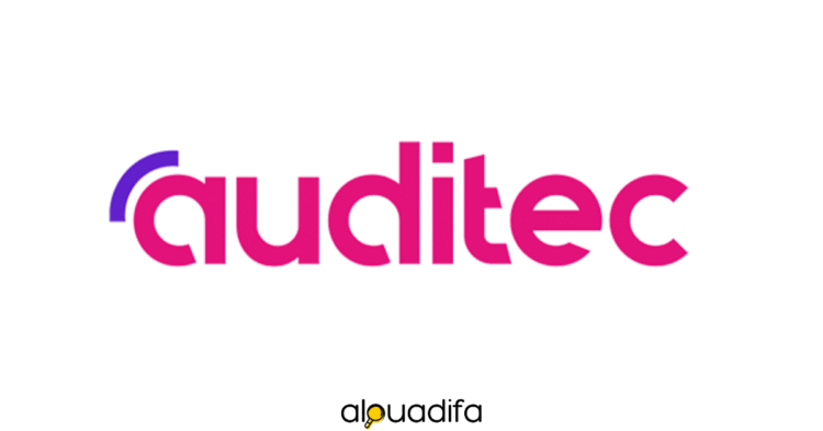 Emploi secteur auditif Maroc