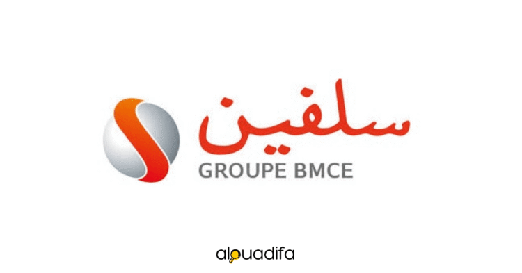 Emplois Salafin BMCE Group