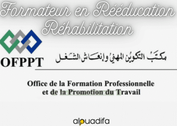 OFPPT Concours d'Alwadifa : Formateur en Rééducation Réhabilitation à Rabat, Casablanca et Béni Mellal 3 alwadifa