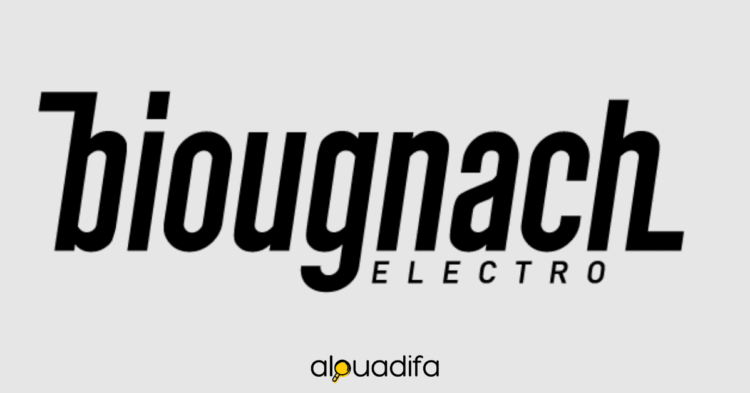 Groupe Biougnach Recrute