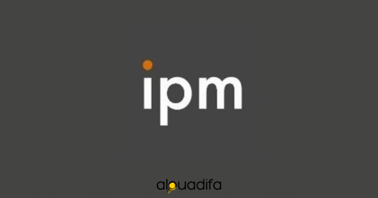 IPM Marrakech Recrute