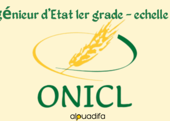 Concours recrutement ingénieur d'État ONICL