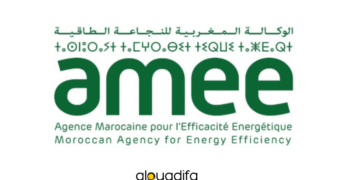 Ingénieur énergies renouvelables AMEE