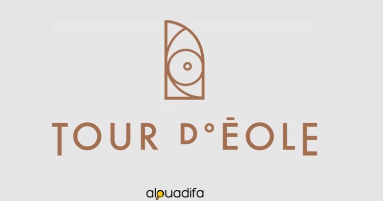 La Tour d'Éole Recrute