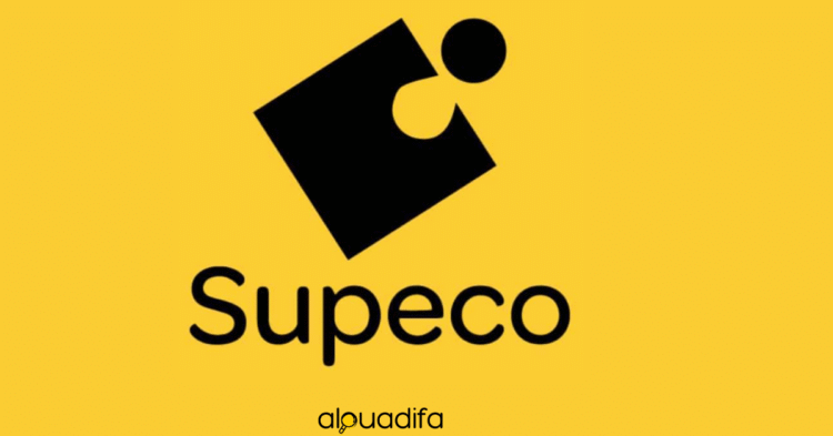 Offre d'emploi SUPECO