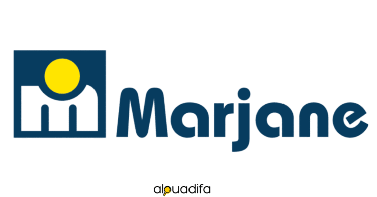 Offre emploi Manager Commerce Oued Eddahab