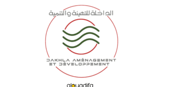 Offre emploi technicien génie civil Dakhla