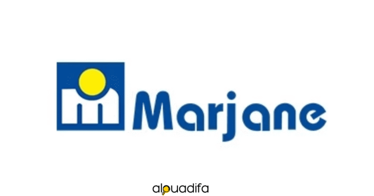 Offres d'Emploi Marjane Holding