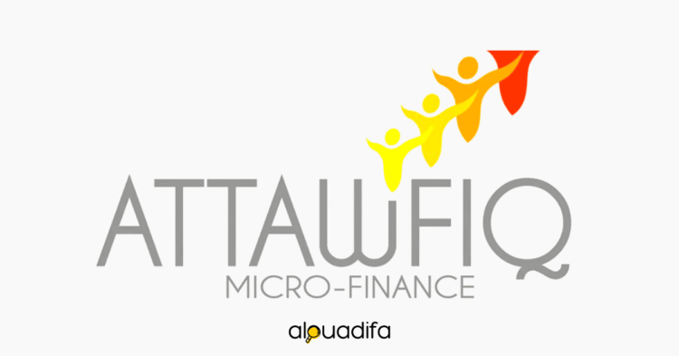 Offres d'emploi Attawfiq Micro-Finance