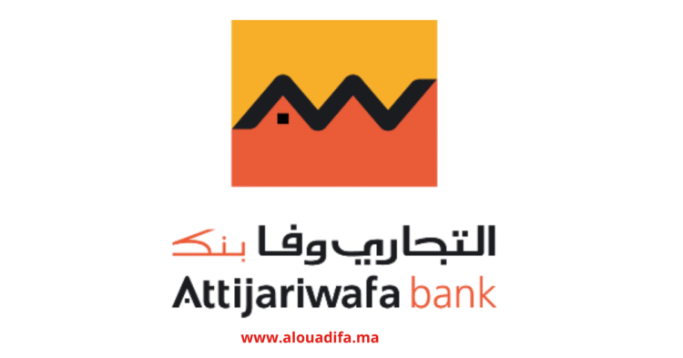 Attijariwafa Bank Recrute à Casablanca