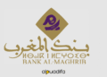 Offres d'emploi Bank Al-Maghrib 2025