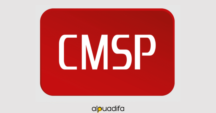 Offres d'emploi CMSP Safi