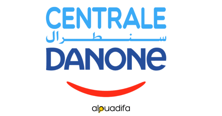 Offres d'emploi Danone Maroc