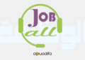 Offres JOB CALL AFRICA