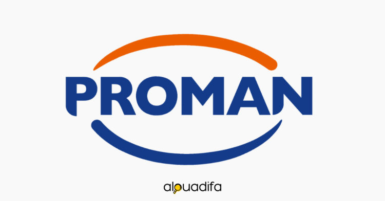 Offres d'emploi PROMAN Maroc