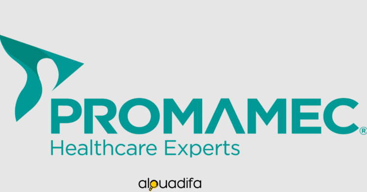 Offres d'emploi Promamec