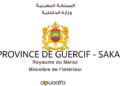 Concours Technicien 4ème Grade Guercif