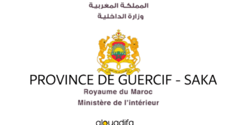 Concours Technicien 4ème Grade Guercif