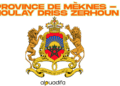 Concours technicien Meknès