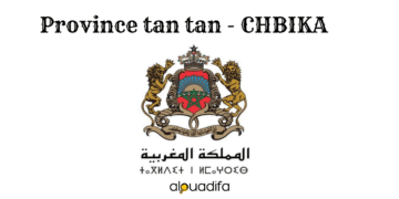 Concours Technicien Réseaux Informatiques Grade 3